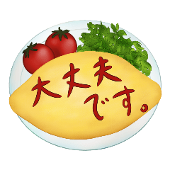 Japanese Omelette rice stickers