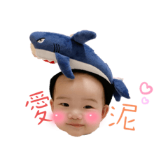 林鐵