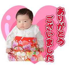 Sara--Sticker