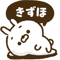 [Kizuho] Bubble! carrot rabbit
