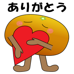 "Revised version" citrus room1