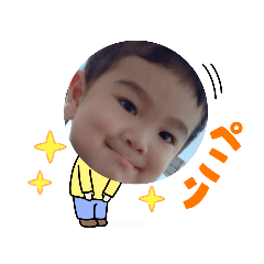 Genta ChiChi_20221027062711