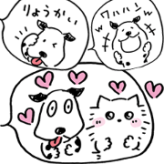 dog simple