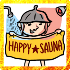 SAUNA Girl Year-End & New-Year Holidays