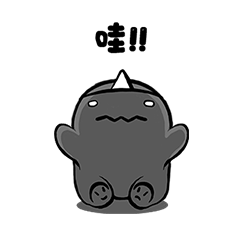 小孤單-敷衍系列 – LINE貼圖 | LINE STORE