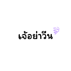 kanyarat_20221027005400