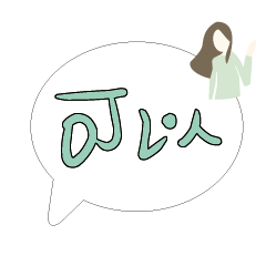 TAIWAN GIRLS Lady Female Popular_020