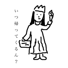Hana_20221026204643