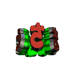 3DanimationTEXTgotisosamadesita02