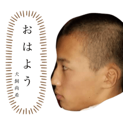 sanishi_20221027200055