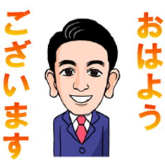 Mori-Hiro LINE Stickers