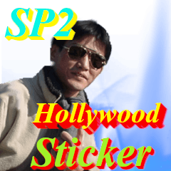Sugahara Promotion Official Sticker SP2
