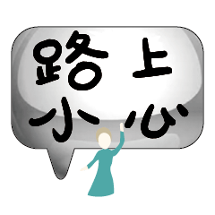 Popular BIG  Words Cute Girls Lady_06