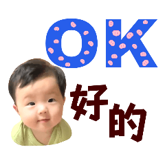 Lin yini_20221027192332 – LINE stickers | LINE STORE