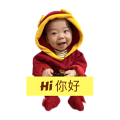 牛寶球球兒