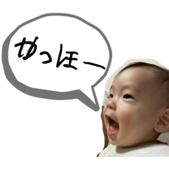 megumi_20221027230222