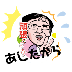 Machiko_20221027210335