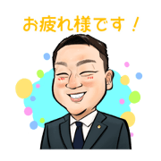 Nigaoe-Ryosan_20221028110950