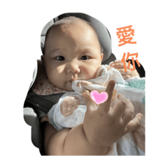 米寶樂樂傻父母