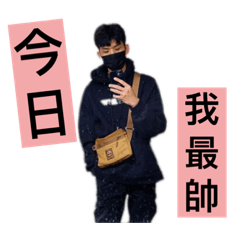冷冷心上人❤️