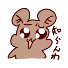 シケハムさんスタンプ