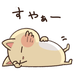 slowly cat by yuuki