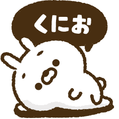 [Kunio] Bubble! carrot rabbit