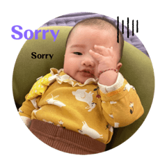 粉粿妹（有禮貌）