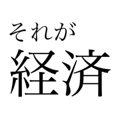 rina_20221028153431