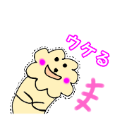 Furu furu_Mokumokun3