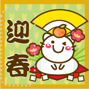 Simple animal stickers No9(revived)