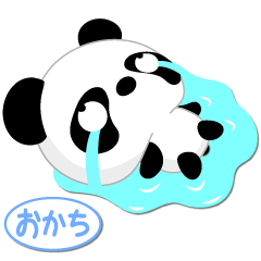 Mr. Panda for OKACHI only [ver.1]