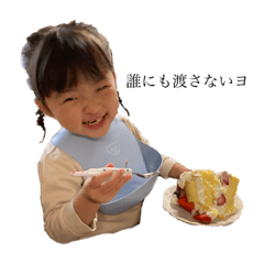 SHIHO_20221028162839