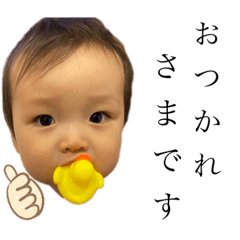 yuka_20221028164220