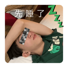 小心騎車