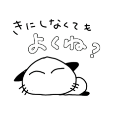 Mochi cat Yujya tweets fun stickers