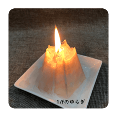Natsural candle_20221026230746
