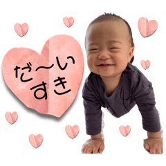 Megumi_20221029003702