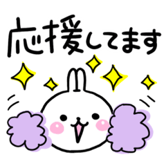 【敬語】シンプルで毎日使える♡うさちゃん