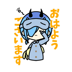 Ao Oni 1 Sticker