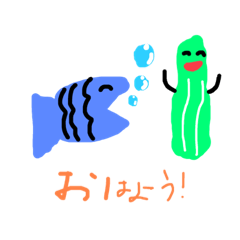 fish and seaweed