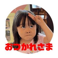 HIKARI_20221028212802