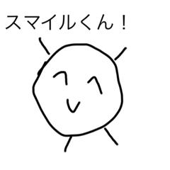 sak_20221028230005