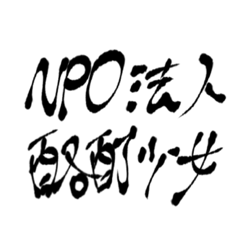 RuRu_20221028191417