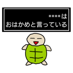 Turtle(Kame-chan)RPG