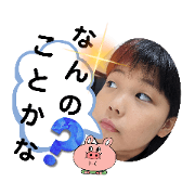 wagagamusuko2