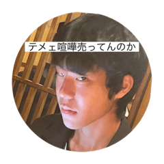 sone_20221029164423