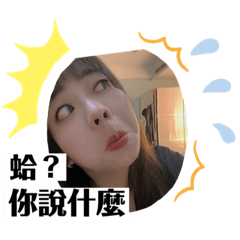 我的小日常❤️