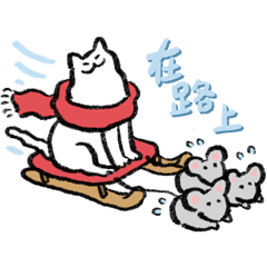 The Very Very Lazy Cat - Winter (中文版)