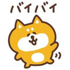 Yuru-cawaii Shiba inu sticker